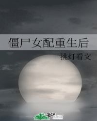 ��ʬŮ��������