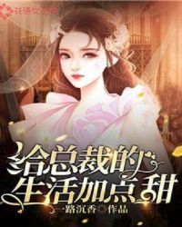 ���ܲõ�����ӵ���