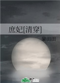 ����[�崩]