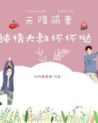 �콵���ޣ�������廵����