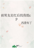 ǰ�����ߺ��������cp