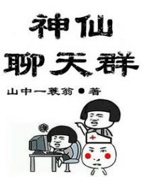 ��������Ⱥ
