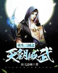 ��������֮�쳯����