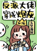 ���ɴ��д����ڻ�(�촩)