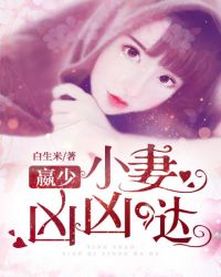 Ӯ��С��������