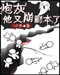 �ڻ����ֱ������ˣ�