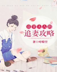 ���ٴ��˵�׷�޹���