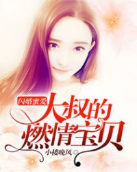 �����۰��������ȼ�鱦��