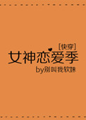 Ů��������[�촩]