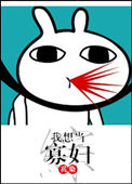 [��]���뵱�Ѹ�