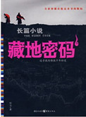 �ص����루̨��11-12��