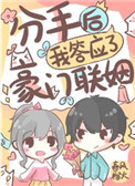 ���ֺ��Ҵ�Ӧ�˺�������