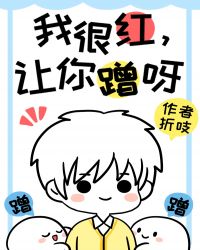 �Һܺ죬�����ѽ��