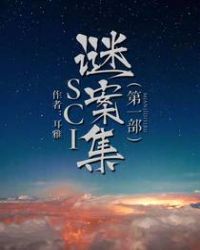 SCI�հ�������һ����
