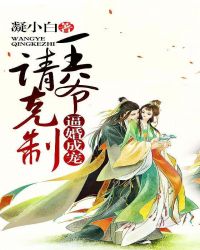 �ƻ�ɳ裺��ү�������