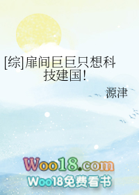 [����ͬ��]���޾�ֻ��Ƽ�������