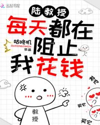 ½����ÿ�춼����ֹ�һ�Ǯ