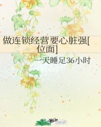 ��������ӪҪ����ǿ[λ��]