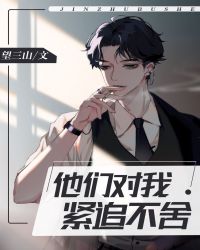 ���Ƕ��ҽ�׷����[�촩]
