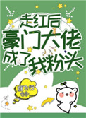 �ߺ����Ŵ��г����ҷ�ͷ