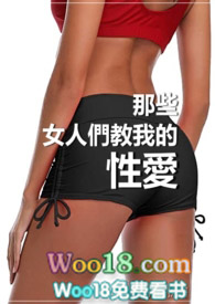 ��ЩŮ�˂����ҵ�����