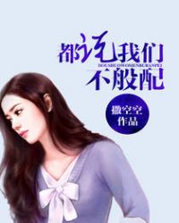 ��˵���ǲ�����