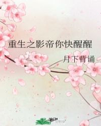����֮Ӱ���������