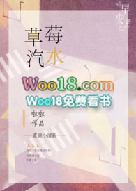 ��ݮ��ˮ