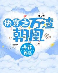 �촩֮��������