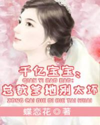 ǧ�ڱ������ܲõ��ر�̫��