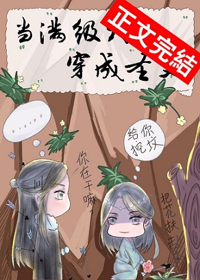 ���������д���ʥ��