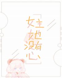 Ů����û����[�촩]