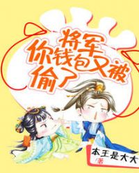 ��������Ǯ���ֱ�͵��