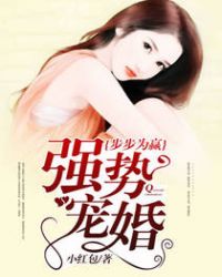 ǿ�Ƴ�飺����ΪӮ