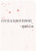 ���¹������ַ���[�촩]
