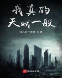 ������츳һ��