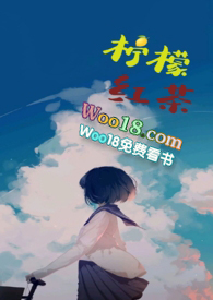 ���ʺ�裨1v1У԰h��