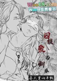����������ѱ��np(gl)��futa��