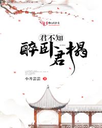 ���Ծ�齣�����֪