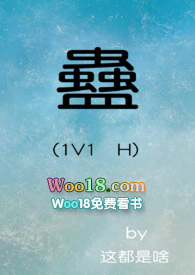 �� (1V1�� H