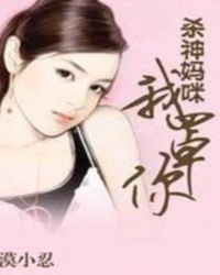 ɱ�����䣬������