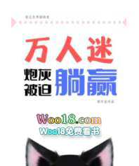 �������ڻұ�����Ӯ����Խ��
