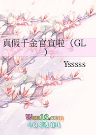 ���ǧ�������ˣ�GL��