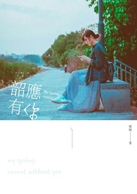 ��Ӧ����