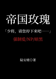 �۹�õ�壨��H NP ���� SM��