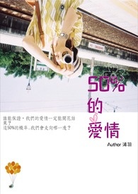 50%�İ���