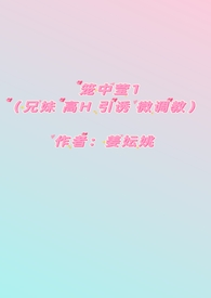 ����Ө������ ��H ���� ΢���� ��