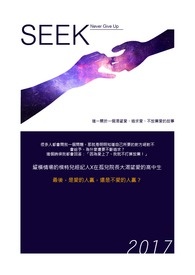 ��Seek��