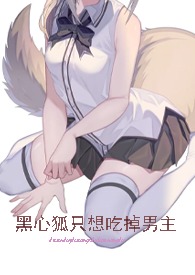 ���ĺ�ֻ��Ե�����