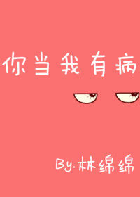 �㵱���в�
